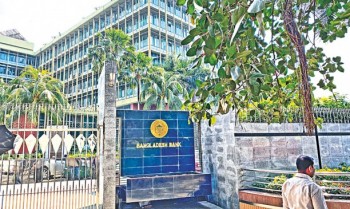 Bangladesh Bank relaxes provisioning for consumer loans