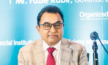 Kamal seeks IFC’s support to create Bangla bond vibrant