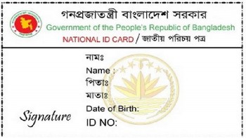 Dhaka plans NID cards for all Bangladeshi expatriates