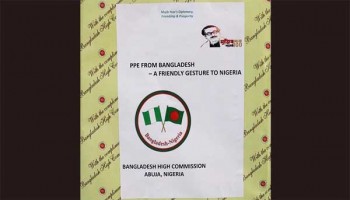 Bangladesh provides PPE to Nigeria marking Mujib Borsho