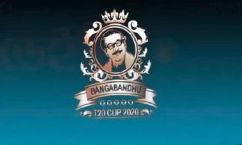 Bangabandhu T20: Cricketers’ corona test on Nov 20