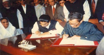 23rd anniversary of CHT Peace Treaty on Wednesday