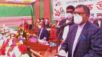 Bangladesh likely to receive Covid-19 vaccine by end of January
