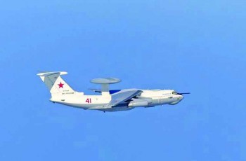 Russian aircraft enter air defense zone
