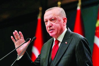 Turkish parliament passes  associations oversight law