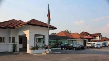 Bangladesh High Commission in Malaysia shut down