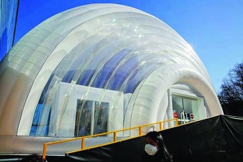 South Korea unveils inflatable isolation ward