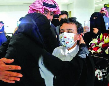 Families reunite  due to Qatar-Saudi flights resume