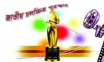 PM Hasina to distribute Nat'l Film Awards 2019 today