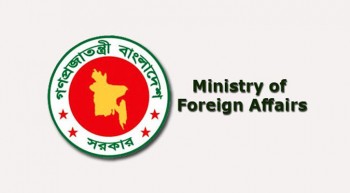 Bangladesh wishes for peacefulness, stability in Myanmar