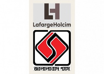Lafarge seeks arbitration to end gas cost row with Jalalabad