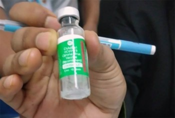 46,509 administered COVID-19 vaccines on second day