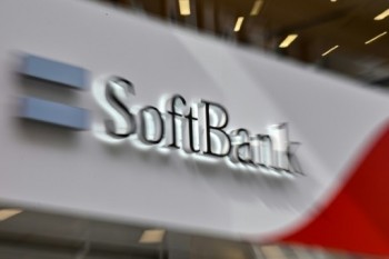 SoftBank Group net profit soars to ¥1.17 trillion in third quarter