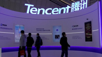 Tencent raises $8.3 billion using its biggest ever loan