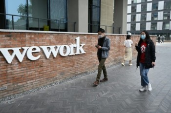 SoftBank reaches manage WeWork