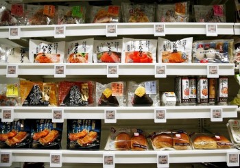 Japanese companies go high-tech on battle against food waste