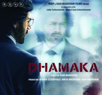 Dhamaka teaser releases