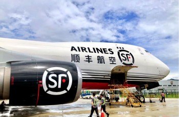 SF Airlines launches new cargo way Chengdu-Dhaka