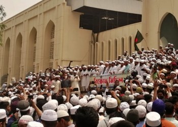 No conference, rally at mosques before and after prayers