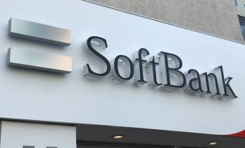 SoftBank sues Rakuten, ex-worker for using leaked 5G technology info