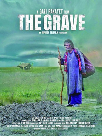 Bangladeshi film The Grave released found in Hollywood