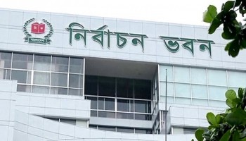 By-polls to four vacant Jatiya Sangsad seats in July