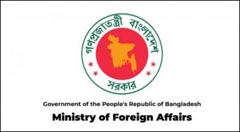 Bangladesh’s position above Israel not changed