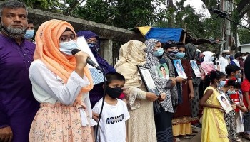Families demand go back of victims of forced disappearances