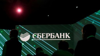Russia’s Sberbank device develops fully self-driving vehicle
