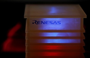 Renesas to improve ¥218.5 billion via new shares to fund Dialog purchase