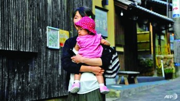 Japan births reach new record low amid Covid-19 pandemic