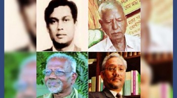 4 Bangabandhu killers' gallantry awards revoked; Gazette released 