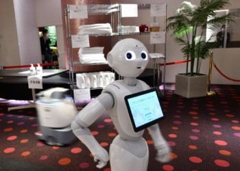 SoftBank suspends production of chatty robot Pepper