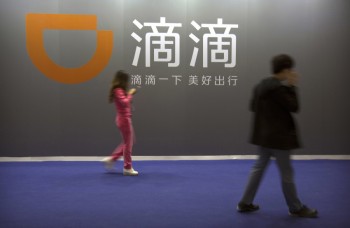 Why China is investigating tech firms like Didi