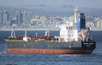 US to help investigate lethal attack on Israeli-managed tanker