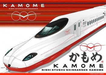New shinkansen design revealed for Nagasaki extension
