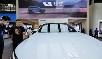 China Tesla rival plans Hong Kong secondary listing