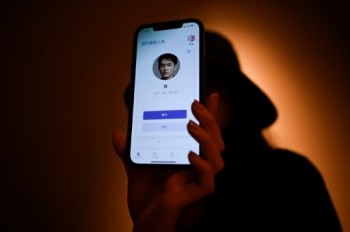 Always there: The AI chatbot comforting China's lonely millions