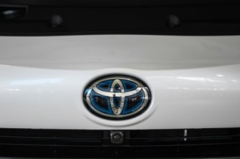 Toyota to spend ¥1.5 tril on electric car batteries by 2030