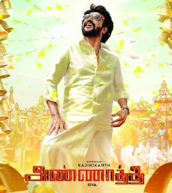 Fans sprinkle goat blood on Rajinikanth's Annathae first-look poster