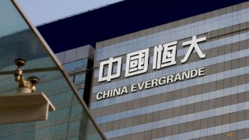 Six Evergrande executives redeemed investment products in advance