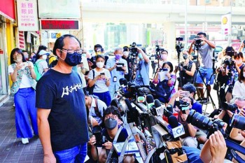 Group behind HK's annual Tiannamen vigil disbands amid probe