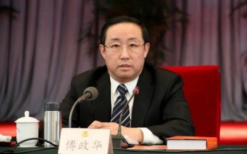 China launches investigation into former justice minister