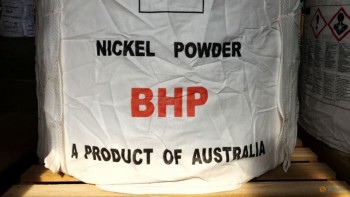 BHP signs nickel supply deal with Toyota-Panasonic battery maker joint venture