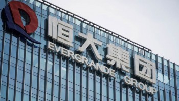 Evergrande to raise $5b from property unit sale