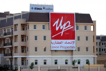 UAE prosecutor probes Union Properties executives over financial irregularities