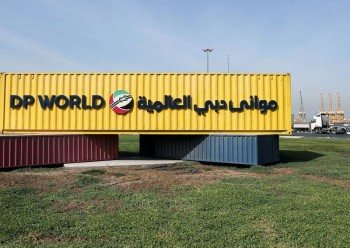 DP World's third-quarter shipping volumes rise 8.1% as global trade recovers