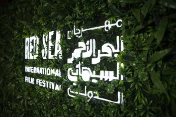 Saudi Arabia’s Red Sea International Film Festival announces line-up