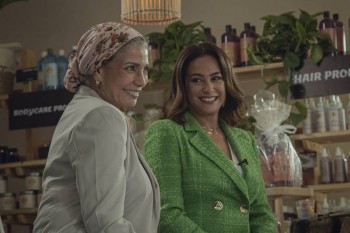 First Look at 'Finding Ola', Netflix’s latest Arabic series