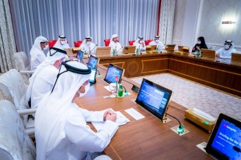 UAE reviews progress in efforts to combat money laundering